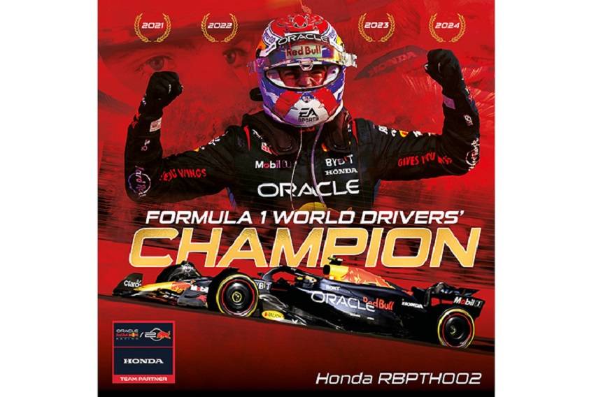 Honda Racing congratulates Verstappen for winning 4th consecutive F1 Driver’s World Championship title