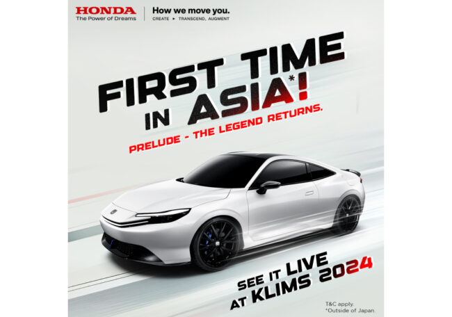 Honda Prelude concept KLIMS 2024