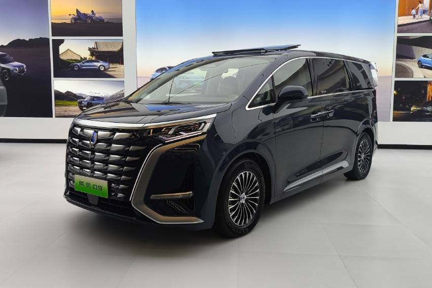 Resmi! Merek Premium Denza dari BYD Bakal Masuk Awal 2025