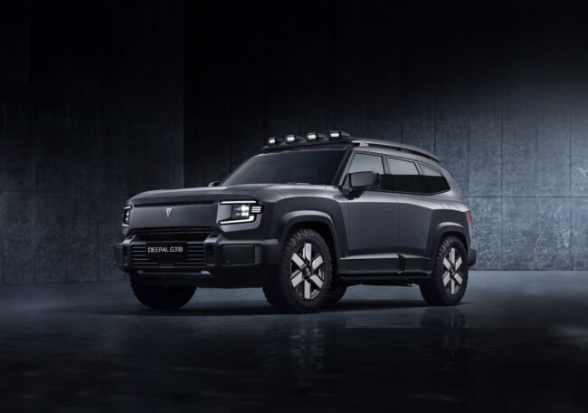 deepal G318 Malaysia