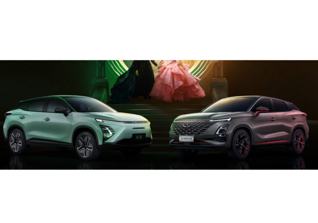  the OMODA E5 Green Witch Edition and the OMODA 5 Pink Witch Edition Malaysia