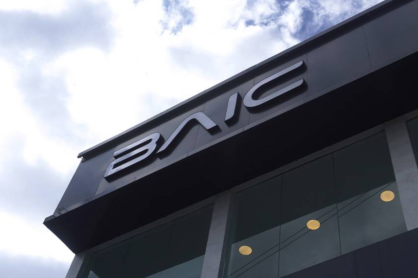 BAIC PH boosts network reach with Marilao dealership inauguration