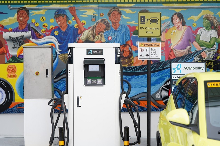 UP Town Center EV Charging Station