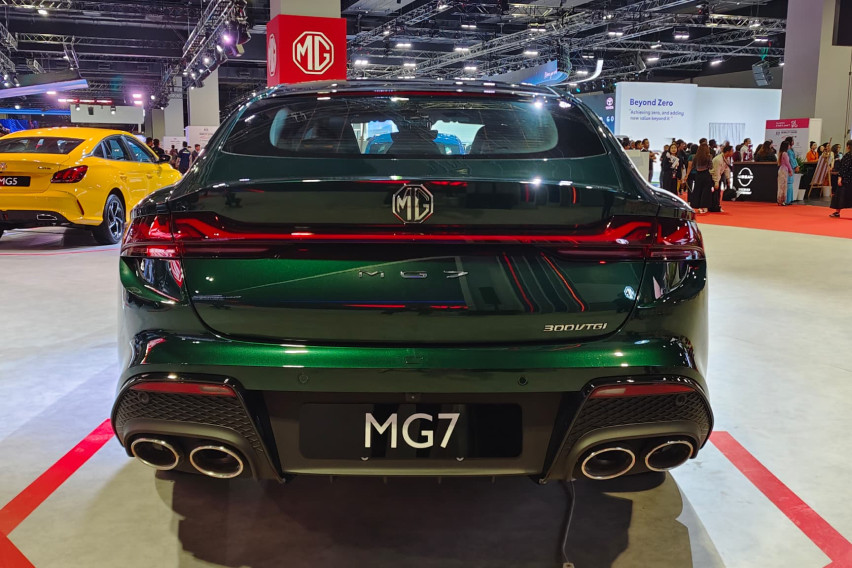 MG7