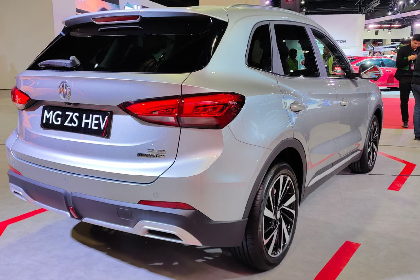 MG ZS Hybrid+