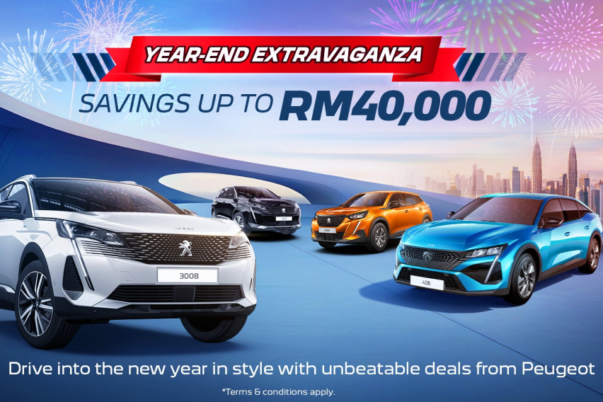 Year-end extravaganza offers