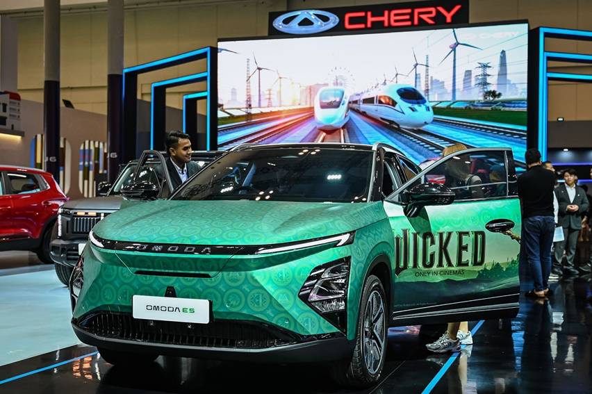 Chery di GJAW 2024