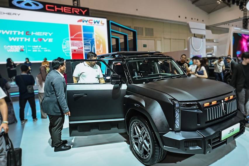 Chery di GJAW 2024