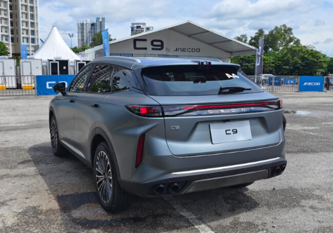 Omoda C9 launch rear view