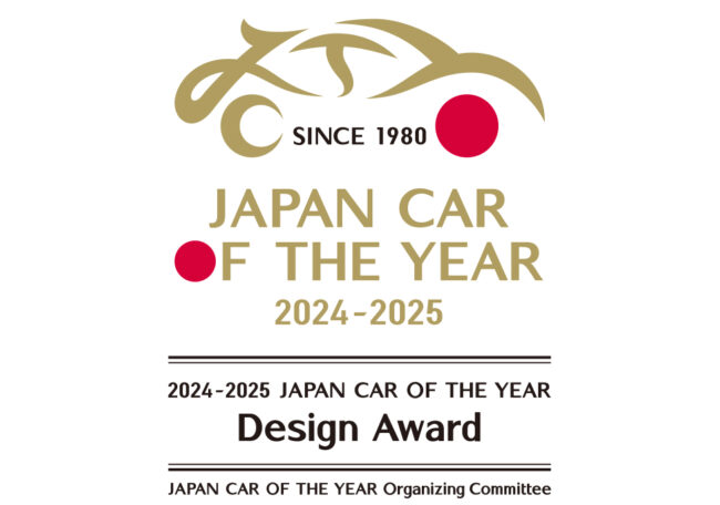 Mitsubishi Triton win design award at 2024 Japan COTY