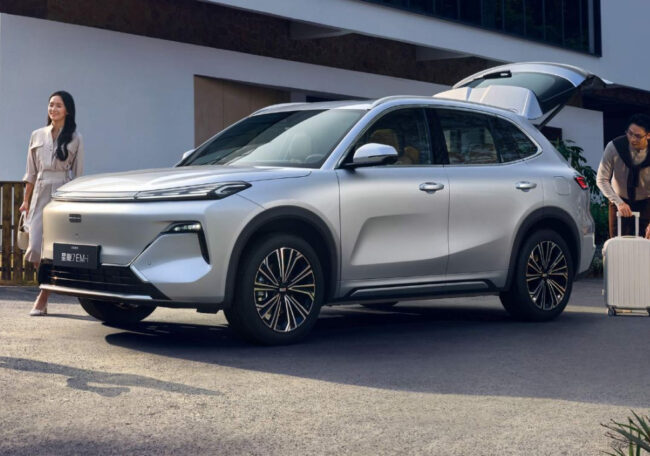 Proton emas phev to be launched in 2025 Malaysia