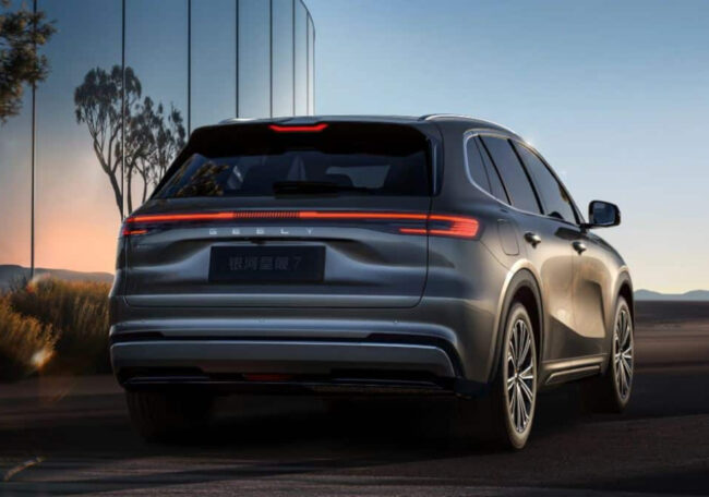 Proton emas phev launch malaysia 2025