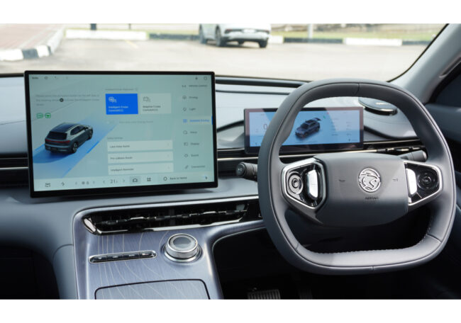 Proton emas7 steering wheel infotainment system