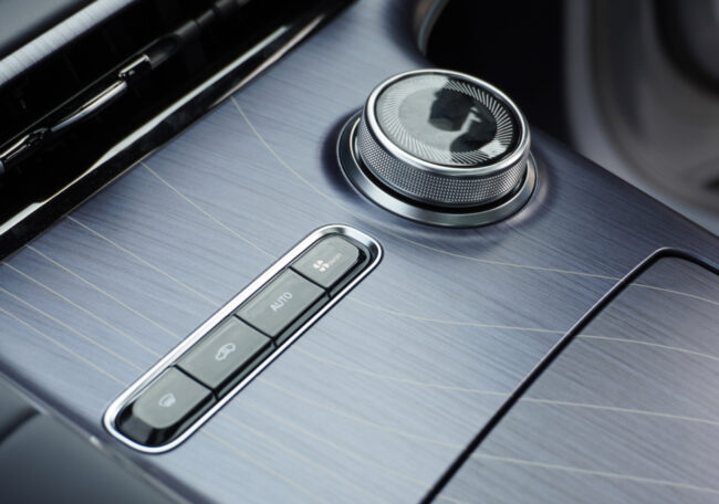 Proton emas7 centre console