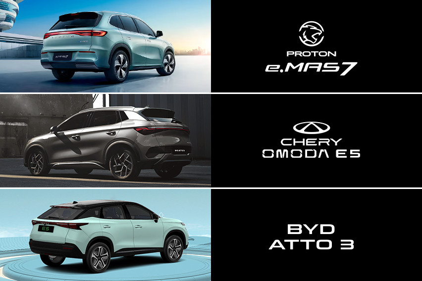 Proton eMAS 7 vs BYD Atto 3 vs Chery Omoda E5