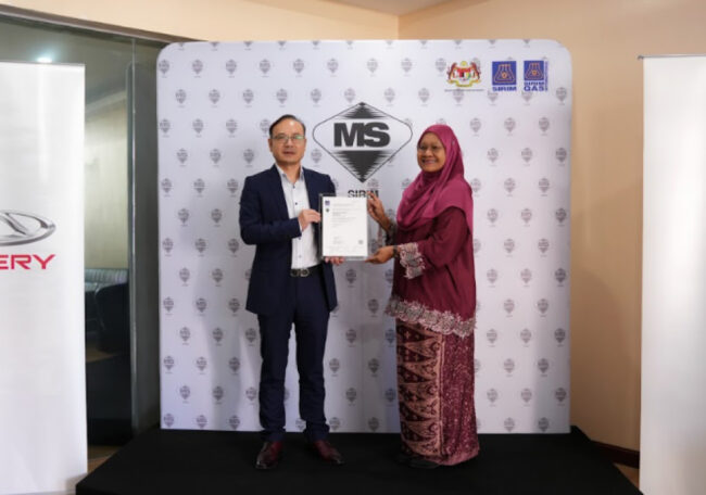 Chery Omoda E5 SIRIM approved