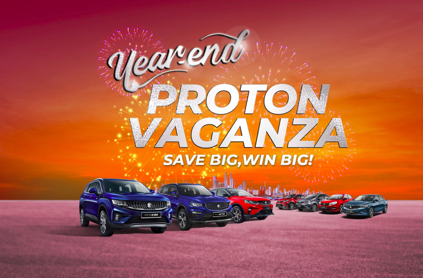 Proton Malaysia - Year-End PROTON Vaganza