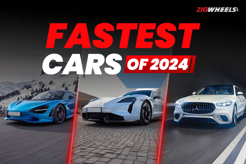 Top 7 fastest cars launched in 2024 