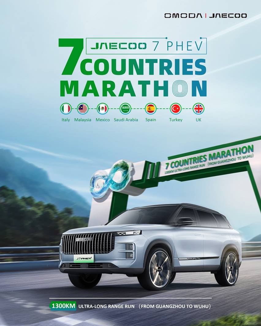 Tantangan Jaecoo 7 PHEV