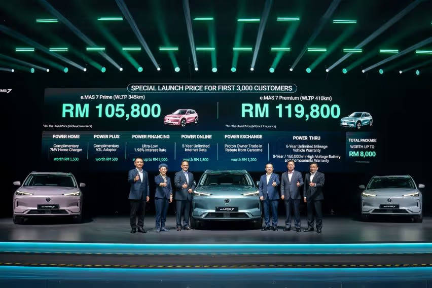 Proton eMAS 7 price