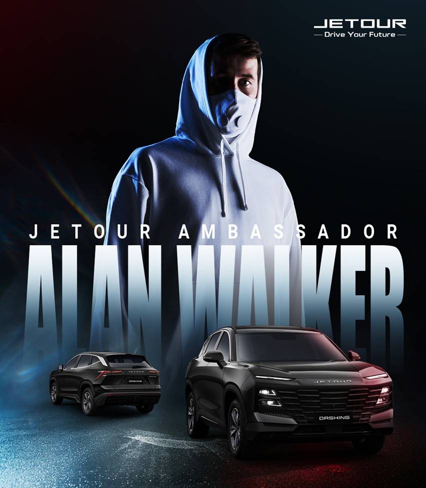 Jetour Alan Walker