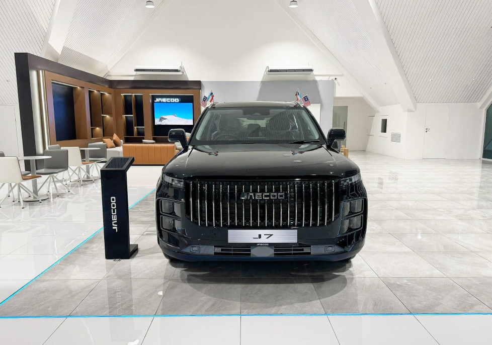 Jaecoo Malaysia dealership awards event