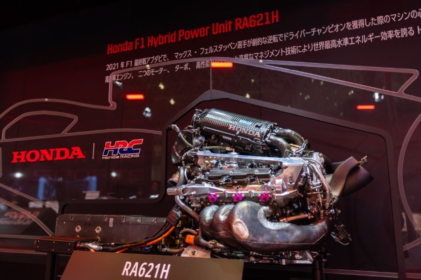 Honda F1 engine