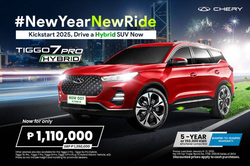 New Year New Ride promo 2025