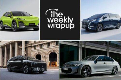 Weekly wrap-up: Updated BMW 3 Series launched, Denza D9 bookings open, Xpeng X9, Deepal S07 EVs previewed, and more