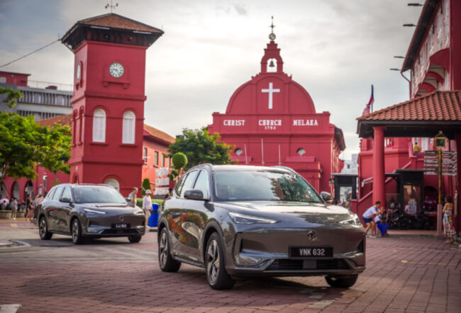 Proton eMAS 7 exterior view