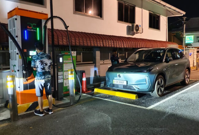 Proton eMAS 7 charging 