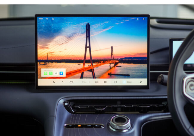 Proton eMAS 7 infotainment system