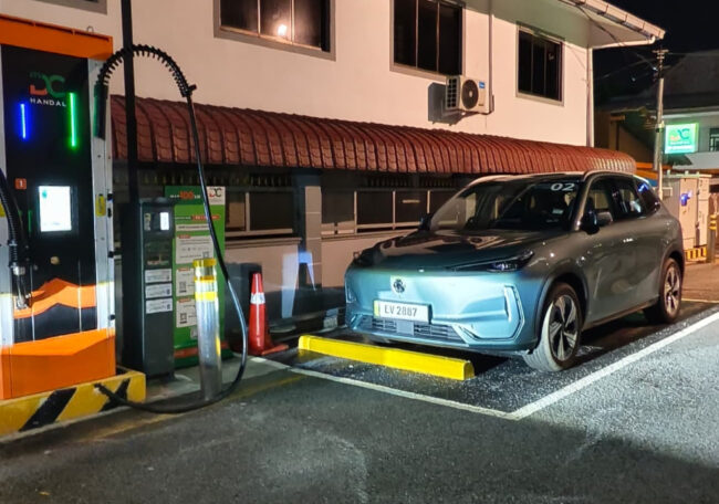 Proton eMAS7 charging discount during CNY