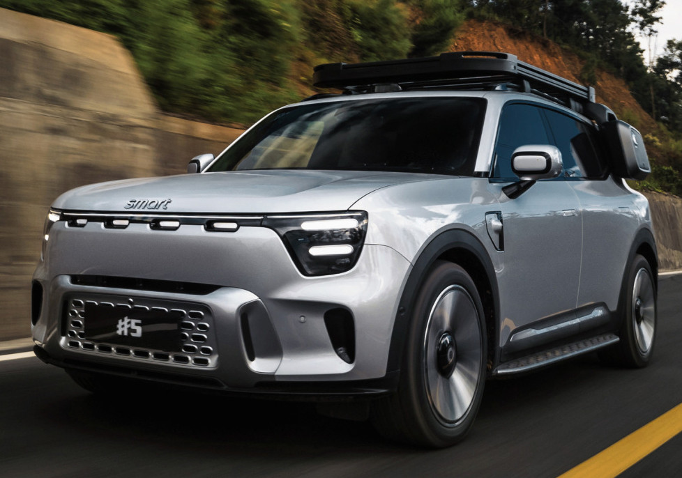 smart#5 PHEV rumours