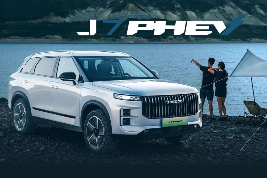 Jaecoo J7 PHEV