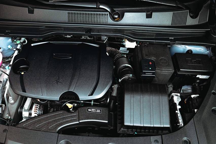 New Geely Coolray