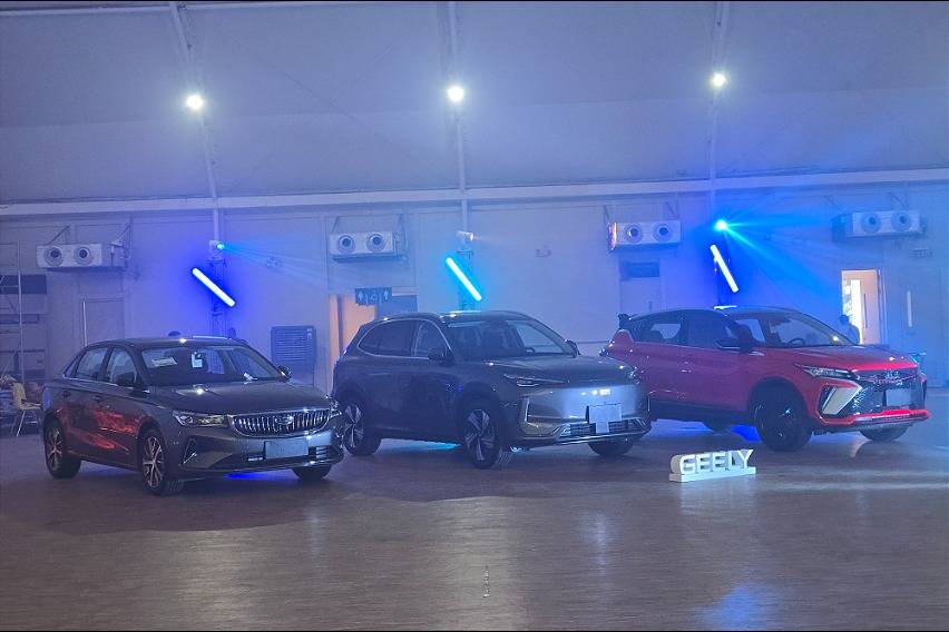 Geely Emgrand, EX5, and Coolray