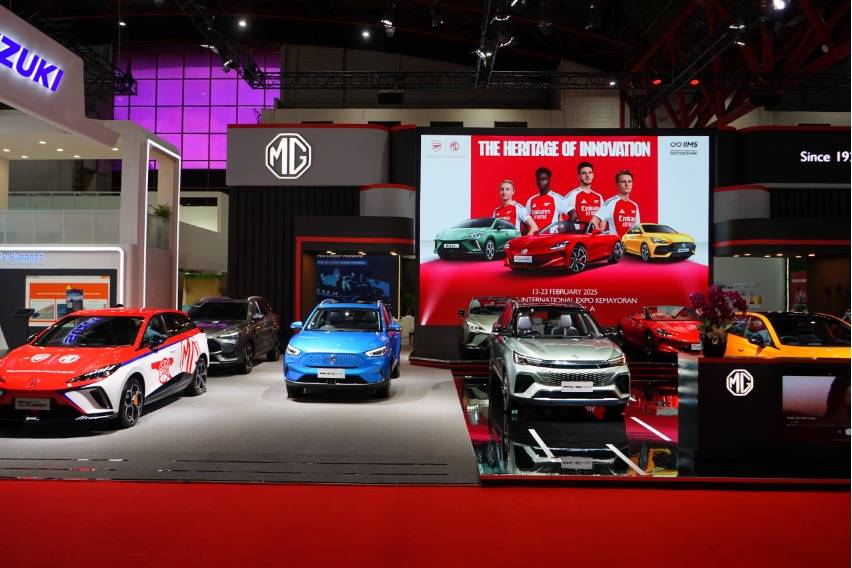 MG Tawarkan Banyak Promo Menarik di IIMS 2025 MG Tawarkan Banyak Promo Menarik di IIMS 2025