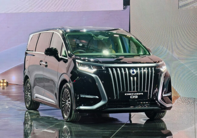 Denza D9 MPV front view Malaysia