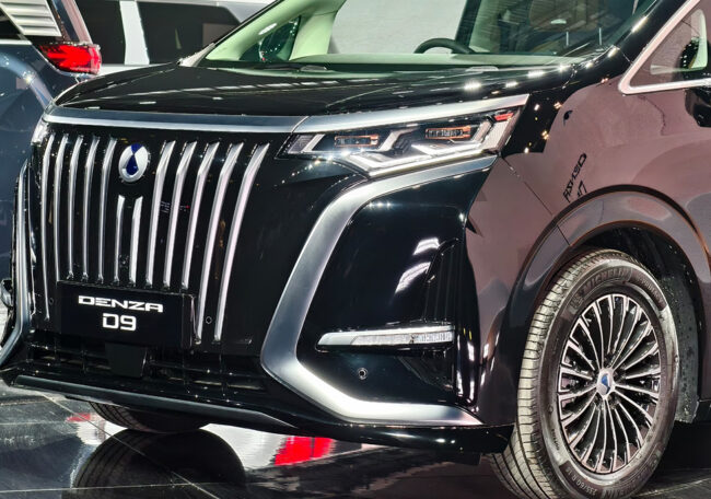 Denza D9 grille front face