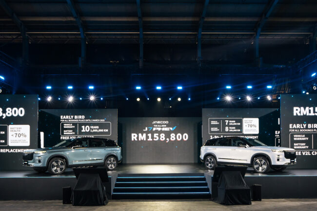 Jaecoo J7 PHEV launch