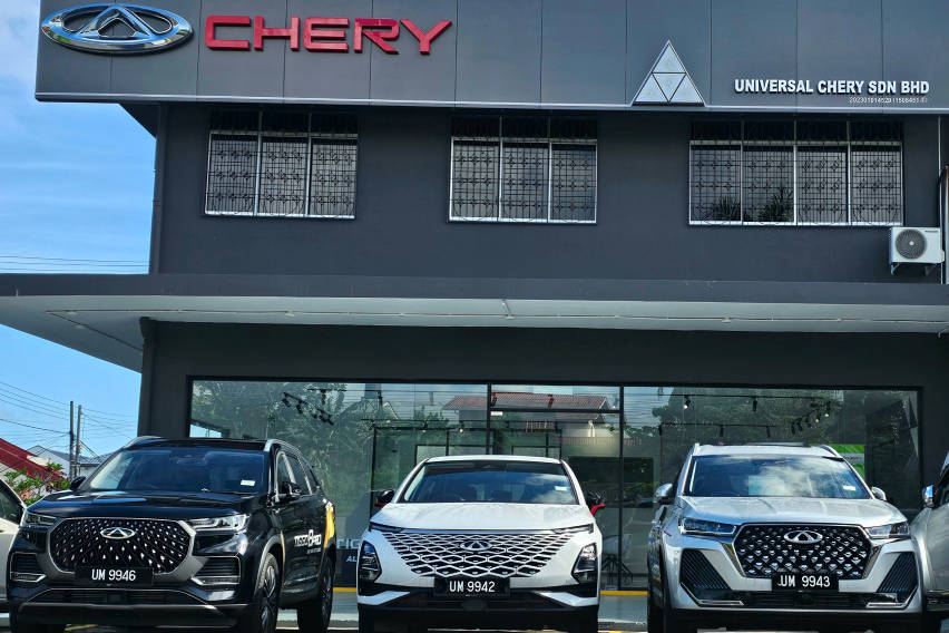Chery Sandakan