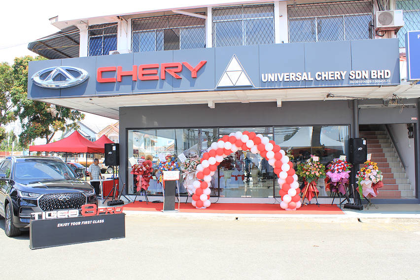 Chery Tawau