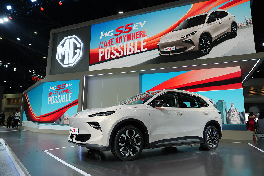  NEW MG S5 EV