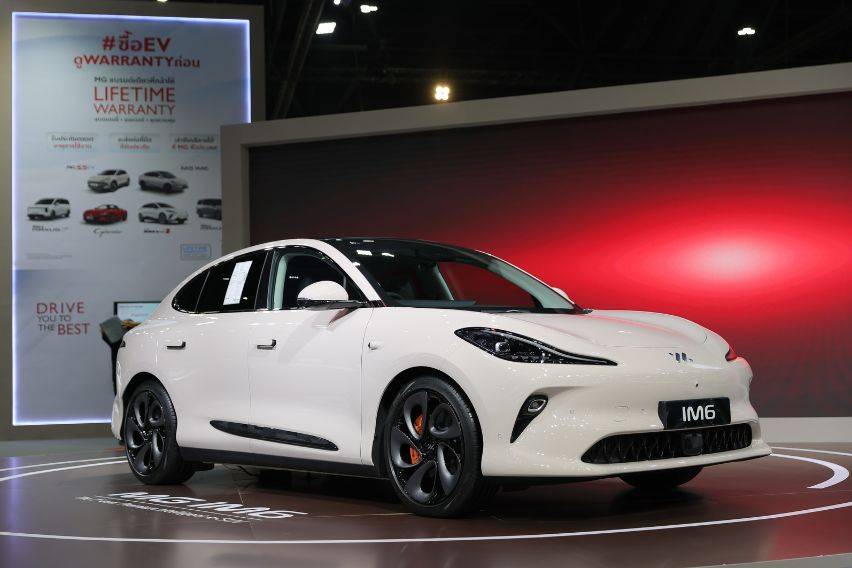 เอ็มจี จัดข้อเสนอพิเศษเพิ่มเติมในช่วงมอเตอร์โชว์ กับ NEW MG4 ELECTRIC และ NEW MG IM6 เอ็มจี จัดข้อเสนอพิเศษเพิ่มเติมในช่วงมอเตอร์โชว์ กับ NEW MG4 ELECTRIC และ NEW MG IM6