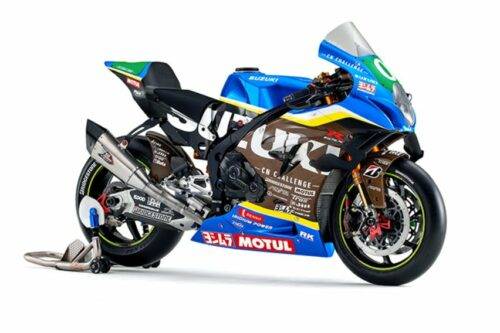 Suzuki to field sustainable GSX-R1000R bike for Suzuka 8 Hours Suzuki to field sustainable GSX-R1000R bike for Suzuka 8 Hours