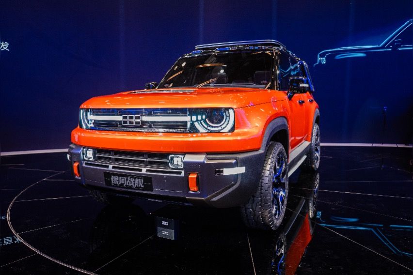 Geely Auto Unveils Galaxy Cruiser Concept SUV At Auto Shanghai 2025