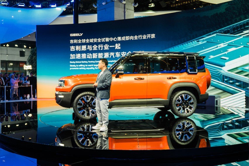 Geely Auto unveils Galaxy Cruiser concept SUV at Auto Shanghai 2025 
