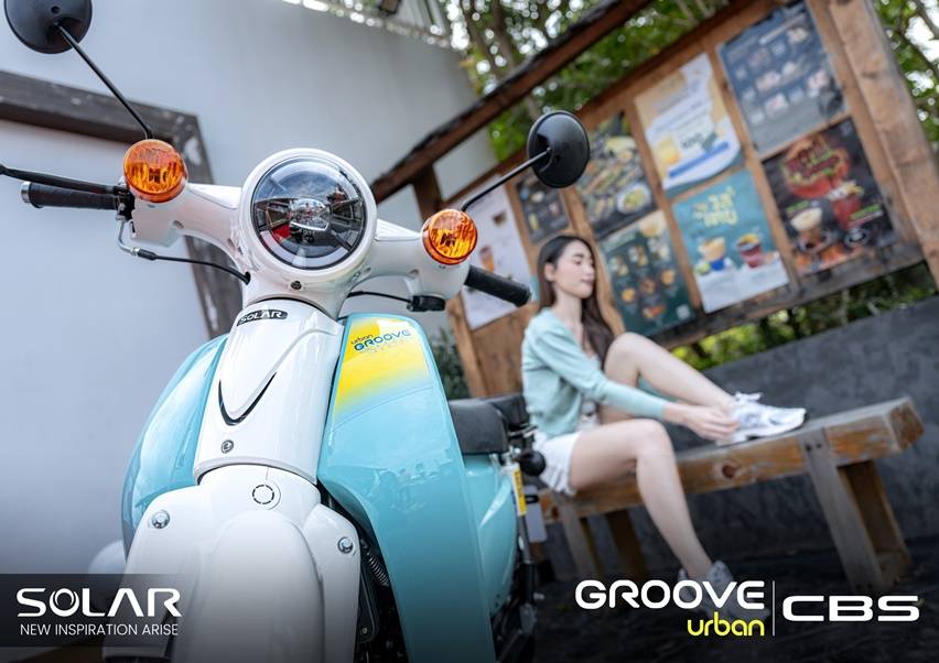 Solar Groove