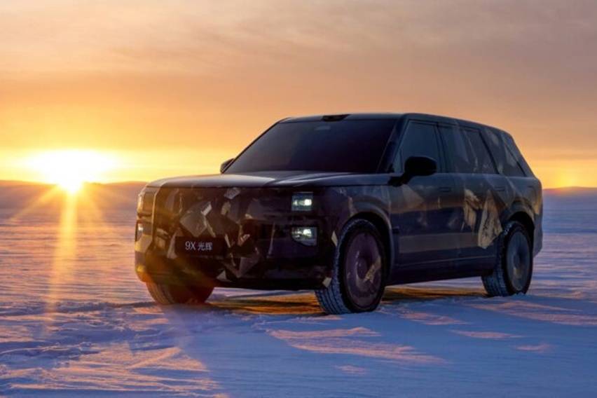 Zeekr Bakal Perkenalkan SUV Listrik 9X di Shanghai Auto Show 2025 Zeekr Bakal Perkenalkan SUV Listrik 9X di Shanghai Auto Show 2025